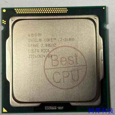 安東科技酷睿 i7 2600s i7 3770s 低電壓 1155 三代 台式機 cpu 處理器 4核8線程 Intel i7