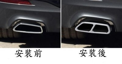 現貨熱銷-【易車汽配】寶馬 BMW G30 520i  520d  530i  530d 540i 排氣管飾框 尾飾管飾