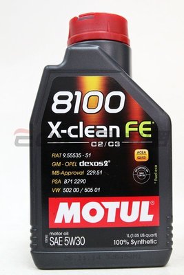 【易油網】【缺貨】MOTUL 8100 5W30 X-CLEAN FE 5W-30 全合成機油ENI Mobil