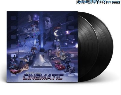 Owl City Cinematic 黑膠 2LP…奶茶唱片