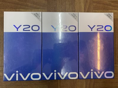 vivo Y20 4G+64G 6.51吋 雙卡雙待【現貨 直購價】