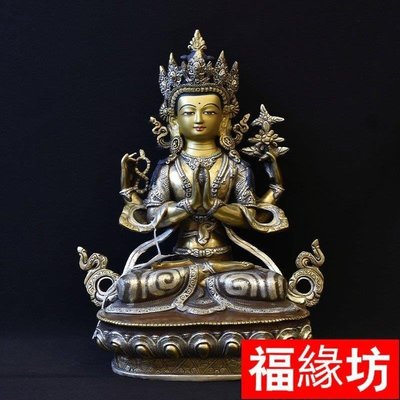 和風美物 四臂觀音佛像神像尼泊爾手工紫銅鎏銀藏傳佛教密宗供奉擺件33cmFYF1765