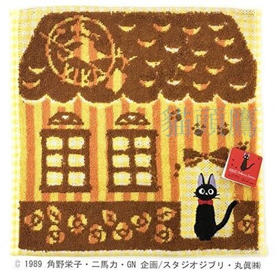『 貓頭鷹 日本雜貨舖 』魔女宅急便 黑貓吉吉 小方巾