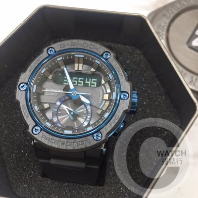 公司貨附發票｜CASIO卡西歐 G-SHOCK 碳纖維錶圈藍芽錶 GST-B200X-1A2 /49.2mm