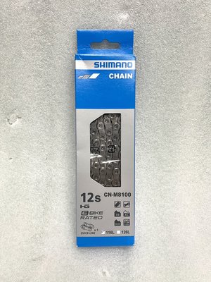 [ㄚ順雜貨鋪] 盒裝 Shimano XT / ULTEGRA CN-M8100 12 速 鏈條
