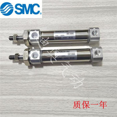 SMC不銹鋼迷你氣缸CM2B/CDM2B32-25/50/75/100/125/150/200/300AZ