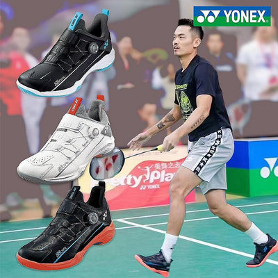 【現貨】真YONEX尤尼克斯YY SHB-88D二代 羽毛球鞋 BOA包裹 動力墊+CH正品