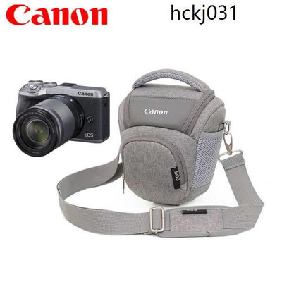 【當日出貨】 Canon/佳能EOS M6 Mark II M5 M50微單相機包 18-150mm套機攝影包
