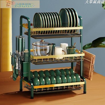 碗盤架日本進口MUJIE輕奢廚房碗架瀝水架碗碟碗盤多功能家用收納盒放碗-促銷