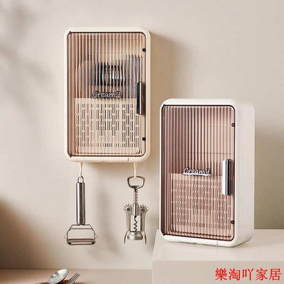 廚房筷子筒壁掛式筷子收納盒帶蓋防塵筷籠家用瀝水餐具勺子筷簍架
