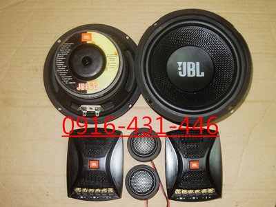 美製 JBL 6.5吋分音喇叭含分音器.高音喇叭