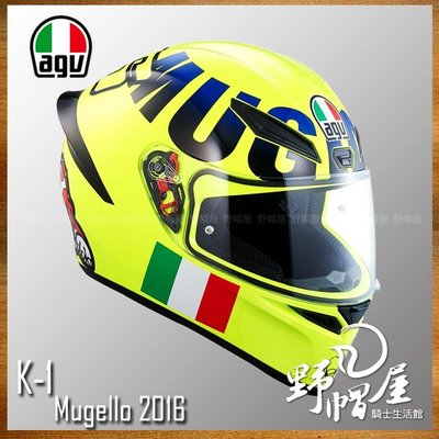三重《野帽屋》義大利 AGV K-1 全罩 安全帽 亞洲版 日規 K1 新款。Mugello 2016
