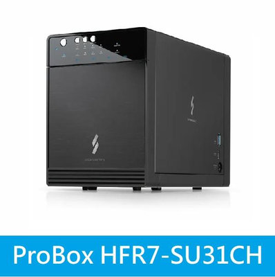 【附發票公司貨】Probox HFR7-SU31CH USB 3.1 3.5/2.5吋 四層磁碟陣列硬碟外接盒
