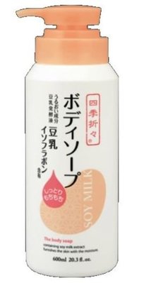 日本製 熊野 豆乳精華緊緻美肌保濕沐浴乳 600ml 豆乳沐浴乳 日本熊野 豆乳美肌沐浴乳