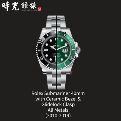【時光鐘錶公司】Rubber B 勞力士 舊款水鬼 Rolex 116610 40mm 高級錶帶勞力士錶帶