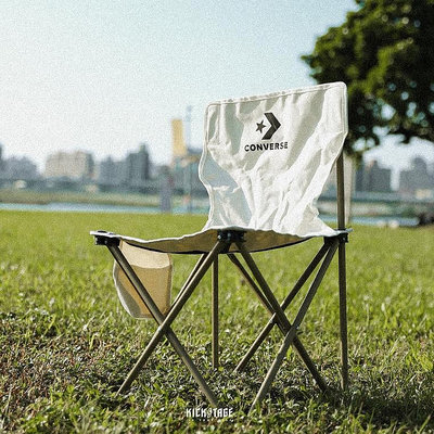 CONVERSE CAMPING CHAIR 白色 旅遊 登山 釣魚 野營 輕量 露營椅 摺疊椅【CON02】