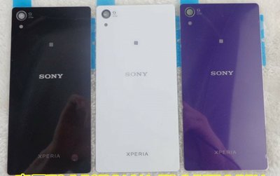 【台北維修】Sony Xpedia Z2 電池蓋 背蓋