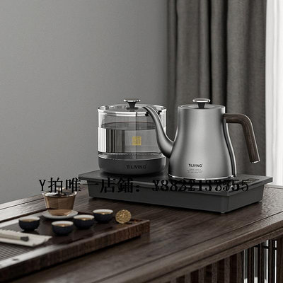 鈦保溫壺 IKXO純鈦高檔自動上水燒水壺保溫一體嵌入式茶臺電熱水壺泡茶專用