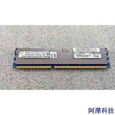 阿澤科技服務器 DDR3 32gb 內存 ecc REG 總線 1866 / 1600.. Only Running main