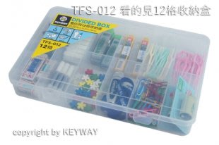 KEYWAY TFS-012 看的見12格收納盒 ➫KEYWAY ➫台灣製造 ➫尺寸 313*205*48mm/2.4L