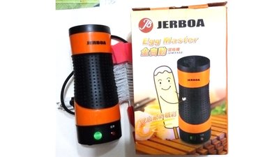 捷寶 JERBOA Egg Master 全自動蛋捲機 橘色 JEM9900