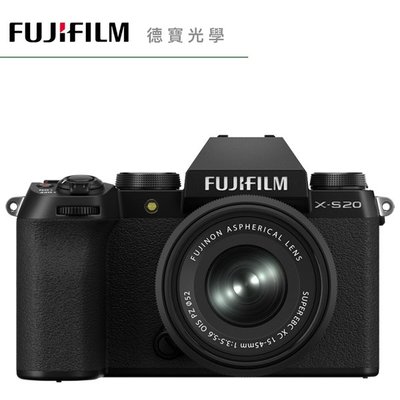 [德寶台南] Fujifilm X-S20 + 15-45mm 總代理 恆昶公司貨 富士 Vlog 下標前請先詢問庫存