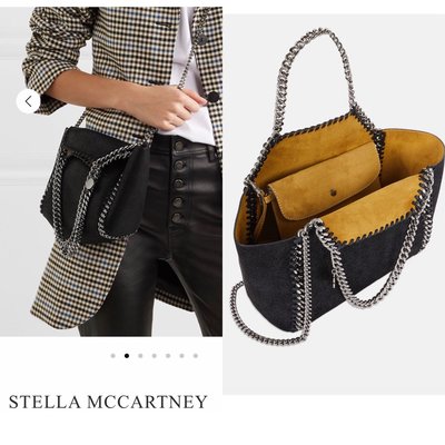 （Sold Out) Stella McCartney 全新真品雙面經典黑鍊皮包 芥末黃 特殊皮質處理 絕美品