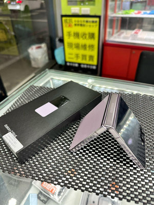 9.99新 三星 Samsung Z Flip 5 8G / 512G 粉色  Z Flip5 台灣公司貨 原廠保固 折疊機
