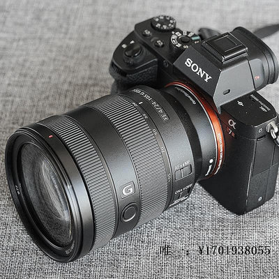 【現貨】相機鏡頭/FE 24-105mm F4 G OSS (SEL24105G)全畫幅標準變焦G鏡頭單反鏡頭