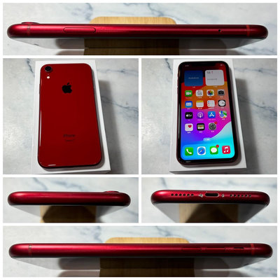 二手機 iPhone XR 128G 紅色 6.1吋 IOS 17.1.1 9成新【歡迎舊機交換折抵】644