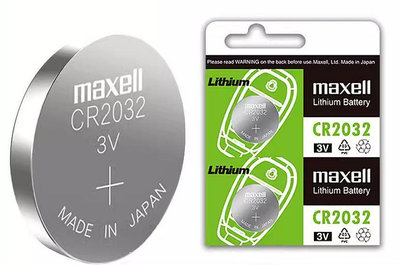 maxell 麥克賽爾 3V鋰電池 CR2032 (5顆)
