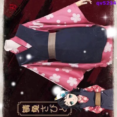 精品鬼滅之刃cosplay服裝真菰cos服鬼殺隊隊服道具假全套動漫周邊女-小宇好物