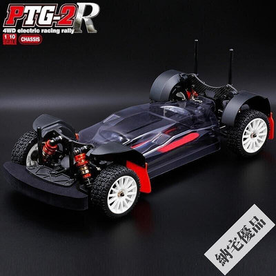 甩賣✅LC RACING PTG-2R 110 電動模型拉力車架 KIT套件版 百貨
