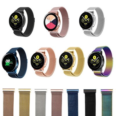 +io好物/三星Galaxy Watch45手表表帶 不銹鋼磁吸米蘭尼斯Active2/效率出貨
