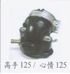 颯 機車配件販售-SYM 高手125/心情125 化油器岐管/進氣管 原廠型副廠品