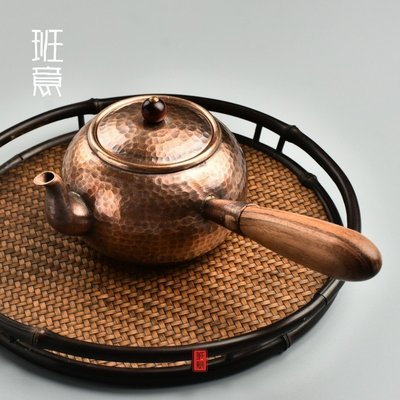紫銅素壺純手工加厚銅壺復古純紫銅茶壺日本茶具側把實*熱賣特惠家用雜貨