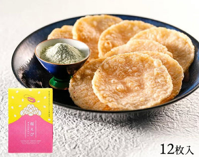 Mei 本舖☼預購 日本 名古屋 東海寿 櫻花蝦天婦羅煎餅 12枚