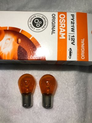 【品牌】歐洲製 歐司朗 Osram PY21W 7507方向燈泡 單顆