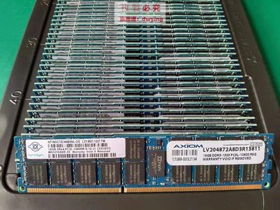 「無差評·靠實力」南亞16G 2RX4 PC3L-10600R DDR3 1333 ECC REG RDIMM服務器內存條