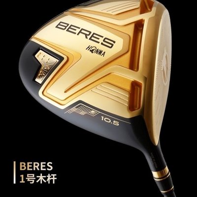 高爾夫球桿 HONMA高爾夫球桿男士發球木Beres08會津繪四星1號木桿2022新款