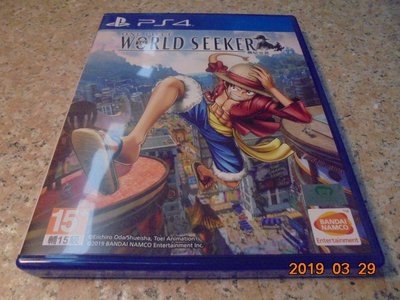PS4 航海王-尋秘世界 One Piece: World Seeker 中文版 直購價900元 桃園《蝦米小鋪》
