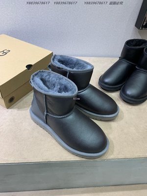 美國代購澳洲 UGG 獨特金屬系列 金屬灰色男款雪地靴 平底靴 OUTLET代購
