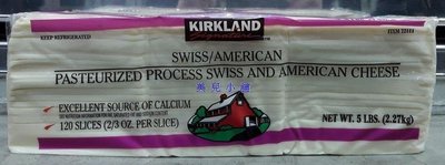 美兒小舖COSTCO好市多代購～KIRKLAND 美製瑞士風味切片乾酪片(2.27kg/包,約120片)