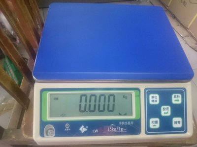 GSS台灣製造 Lw計重桌秤 計重秤 磅秤 台灣製造 電子秤 1.5kg 3kg 7.5kg 15kg 30kg
