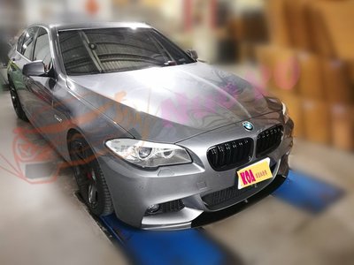BMW F10 改 M-TECH M-performance 前保桿 下巴 M5水箱罩 另有後保桿 側裙 大量現貨