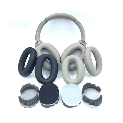 適用SONY索尼WH-1000XM2耳機套WH-1000XM3海綿套WH-1000XM4頭戴式耳罩MDR-1000X 耳
