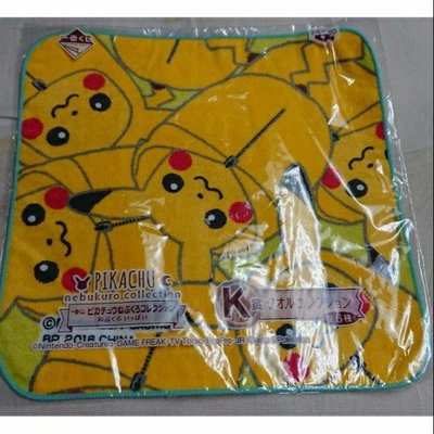 一番賞 寶可夢 皮卡丘 pikachu nebukuro collection pokemon 方巾 手巾 毛巾 手帕
