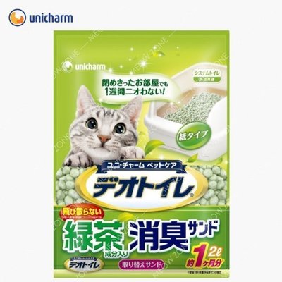 《日本Unicharm》消臭抗菌綠茶貓砂2L 紙砂 1包約可用1個月