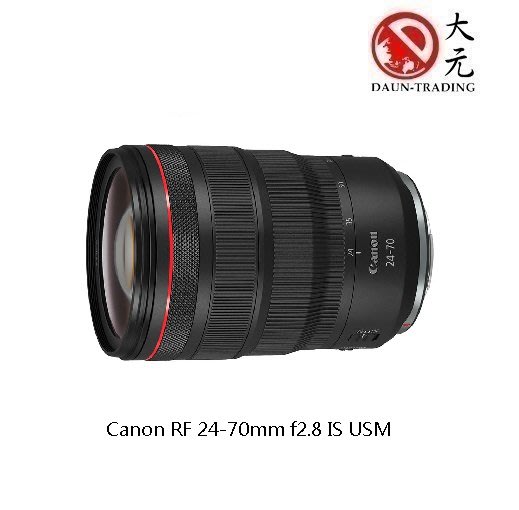 大元˙台南*【平輸優惠】Canon RF 24-70mm f2.8 IS USM 大光圈標準變焦