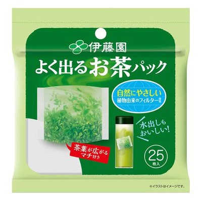 日本製造 伊藤園 玉米纖維茶包袋 濾茶袋  25入 茶袋